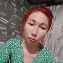 Ната, 26 лет
