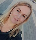 Наталья, 44 года
