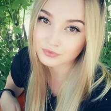 Фотография девушки Arina, 26 лет из г. Гомель