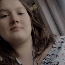Фотография девушки Александра, 19 лет из г. Новочеркасск