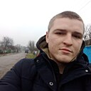Саня, 25 лет