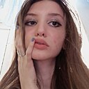 Мавиле, 20 лет