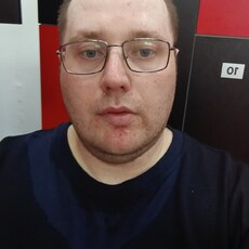 Фотография мужчины Андрей, 37 лет из г. Новотроицк