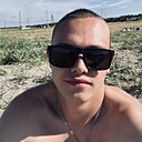 Фарадей, 23 года
