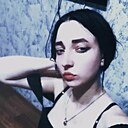 Стефа, 21 год