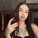 Екатерина, 21 год
