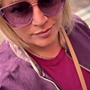 Алина, 35 лет