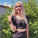Ксения, 29 лет