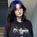 Таня, 18 лет