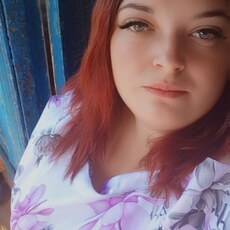 Фотография девушки Ната, 27 лет из г. Свердловск