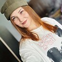 Екатерина, 34 года
