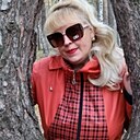 Алена, 45 лет