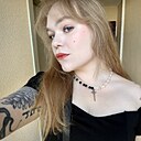 Мария, 27 лет