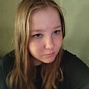 Ирина, 19 лет