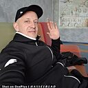 Максим, 45 лет