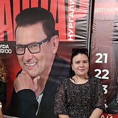 Фотография девушки Галия, 30 лет из г. Баймак