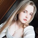 Даша, 18 лет