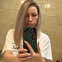 Ирина, 32 года