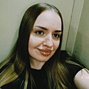 Кристина, 28 лет