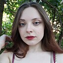Софья, 23 года