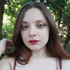 Софья, 23 из г. Брянск.
