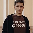 Максим, 24 года