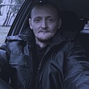 Сергей, 39 лет