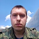 Сергей, 21 год