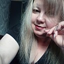 Людмила, 44 года