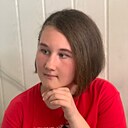 Милана, 20 лет