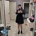 Любовь, 54 года
