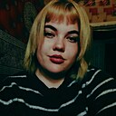 София, 19 лет