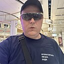 Денис, 46 лет