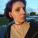 Нат, 18 лет