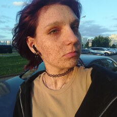 Фотография девушки Нат, 18 лет из г. Минск