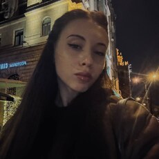 Ангелина, 25 из г. Краснодар.
