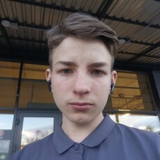 Фотография мужчины Данил, 18 лет из г. Красноярск