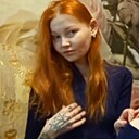 Ксения, 32 года