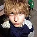 Ивашк, 18 лет