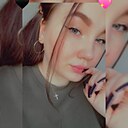 Виталина, 24 года