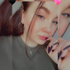 Фотография девушки Виталина, 24 года из г. Архангельск