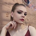 Яна, 27 лет