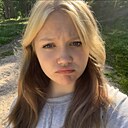 Анька, 18 лет
