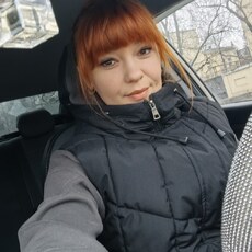 Фотография девушки Татьяна, 41 год из г. Санкт-Петербург