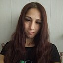 Соня, 29 лет