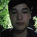 Билим, 19 лет