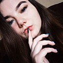 Diablo, 28 лет