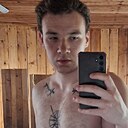 Waithollup, 23 года