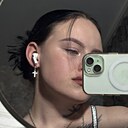 Тася, 20 лет