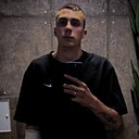 Влад, 27 лет